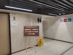 -浙江大学医学院附属第二医院眼科中心