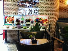 -米莱蒂亞牛排餐厅(福园广场店)