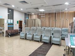 -广州仁爱天河医院体检中心