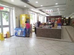 -芦庄子桂顺斋(和平路总店)
