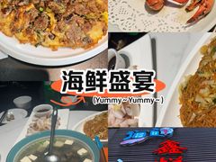 -鑫悦楼煎蟹·16年海鲜大排档