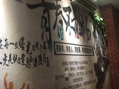 -猴满足影院足道SPA(金钟路店)