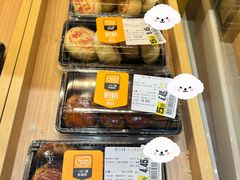 -汇腾天虹(吕厝店)