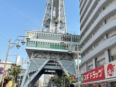 -通天阁