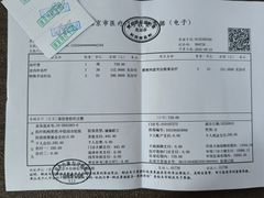 -北京丰台体坛中医医院