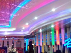 -名星会量贩式KTV旗舰店(盈熙广场店)