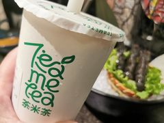 -湊湊火锅·茶憩(打浦桥日月光店)