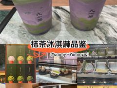 -济南恒隆广场