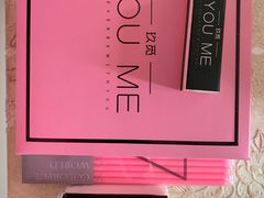 -UMe·玖觅(曲江店)