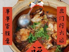 -衡山汇·高级粤菜(霄云路店)