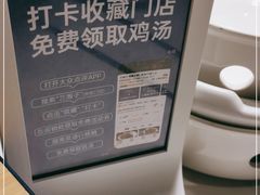 -兰湘子·湘菜小炒(崂山丽达店)