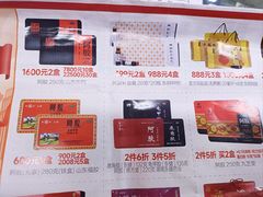 -粤海大药房(粤海广场店)