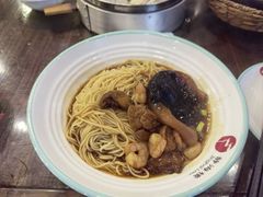 -静海楼(学田店)