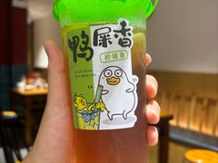 -金味老饭铺(晚报店)