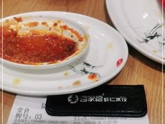 -喜家德虾仁水饺(南山书城店)