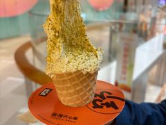 -野人先生现做冰淇淋(北京环宇荟店)