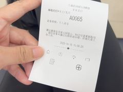 -上海农村商业银行(丰乐分理处)