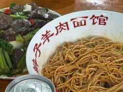 -小辫子羊肉面馆(周东店)