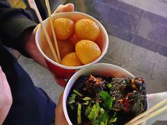 -黑色经典臭豆腐·湖南特产(坡子街店)