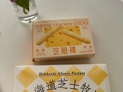 -好利来(上海长宁龙之梦店)