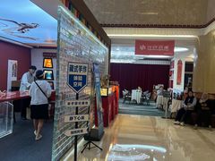 -北京西藏大厦酒店