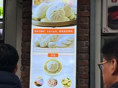-南方迷宗大包(湖滨店)