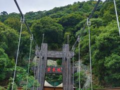 -古龙峡漂流