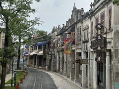 -赤坎·广东华侨国际旅游度假区