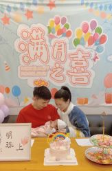 -贰拾捌月子会所·古月(开福店)