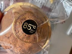 -85度C(南京中山南店)