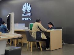 -华为授权服务中心(徐汇漕溪北路)