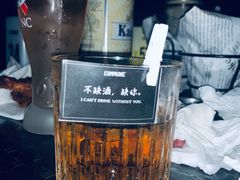 蜜桃乌龙-COMMUNE幻师(五角场店)