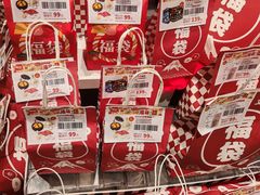 -金虹桥商场