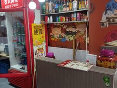 -万州烤鱼川菜馆(许家堰路店)