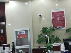 -中国光大银行(上海市西支行)