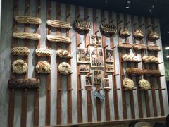 门面-PAPER STONE BAKERY(天汇广场店)