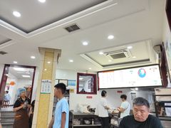 -郝刚刚羊杂割(柳巷店)