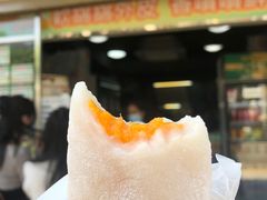 -澳门长洲糯米糍(柯打苏沙街店)