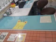 -子乐宠物医院