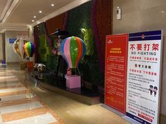 -纯客派对(酒城乐园店)