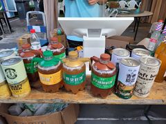 -第34届青岛国际啤酒节