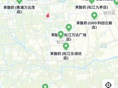 -茉酸奶(松江开元地中海店)