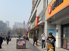 -麦当劳(东大桥店)