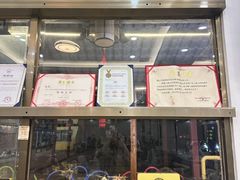 -祈胜邨•顺德鱼生•顺德菜(容桂店)
