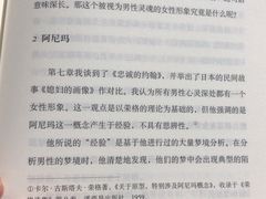 -新华里咖啡书吧(新华书店小寨店)