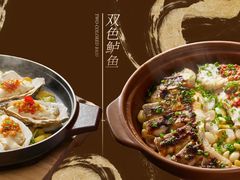 -金鸭季·北京烤鸭(深业上城店)