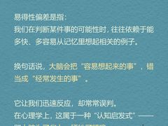 -曼朗心理咨询·青少年儿童·婚姻家庭职场