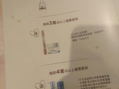 -崇光百货(尖沙咀店)
