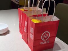 -海底捞火锅(银泰中心店)