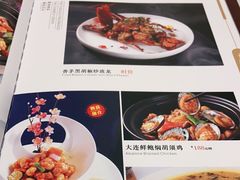 -天鲜阁·海鲜粤菜·33年老字号(石槎白云站店)